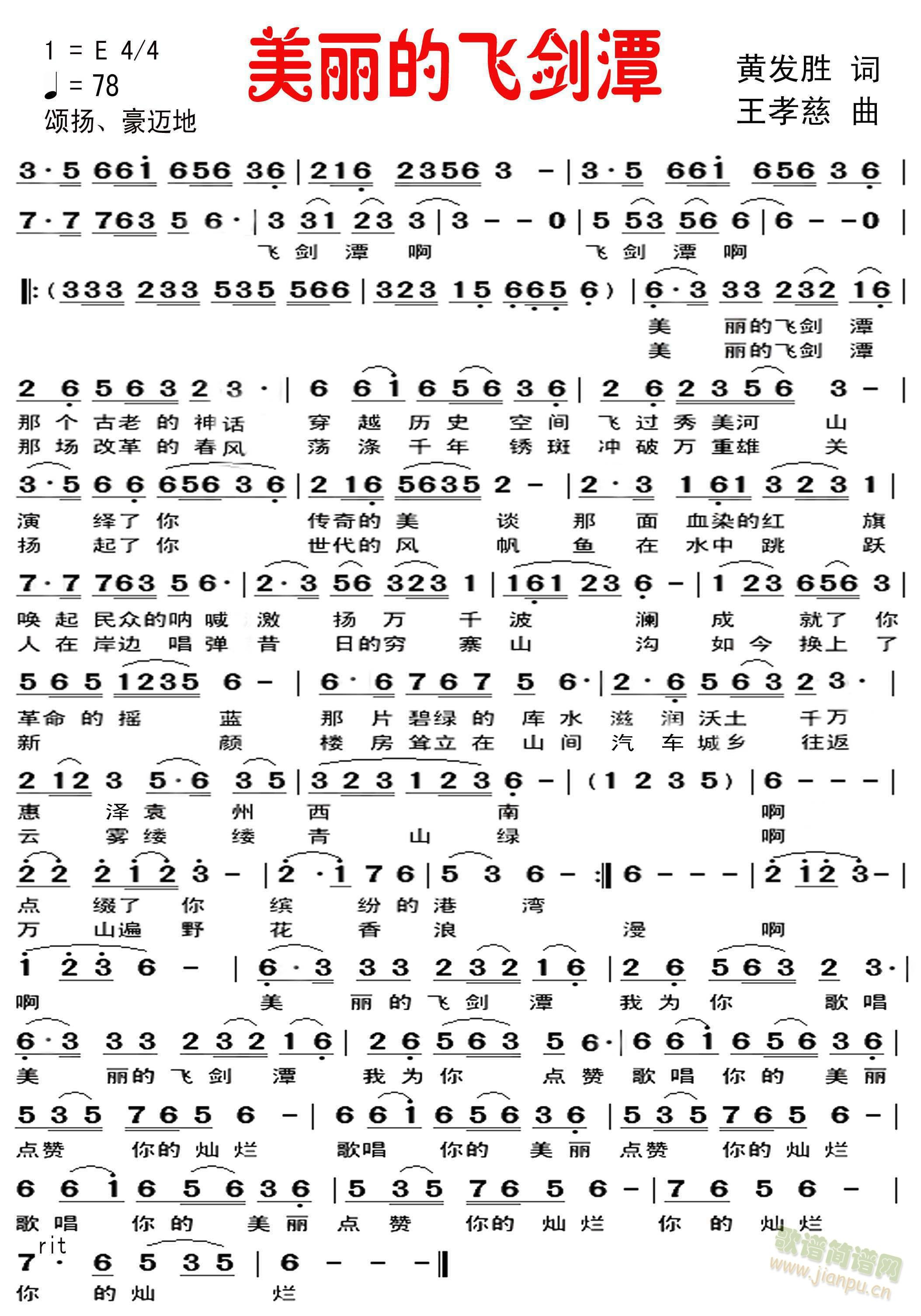 �������w��̶(���ָ��V)1