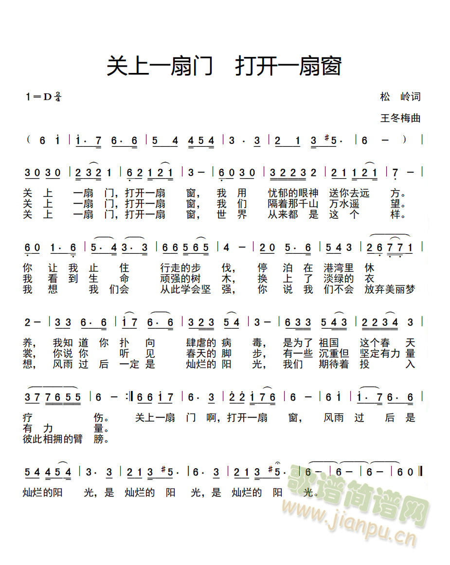 �P(gu��n)��һ���T(m��n) ���_(k��i)һ�ȴ�(ʮ�ּ�����)1