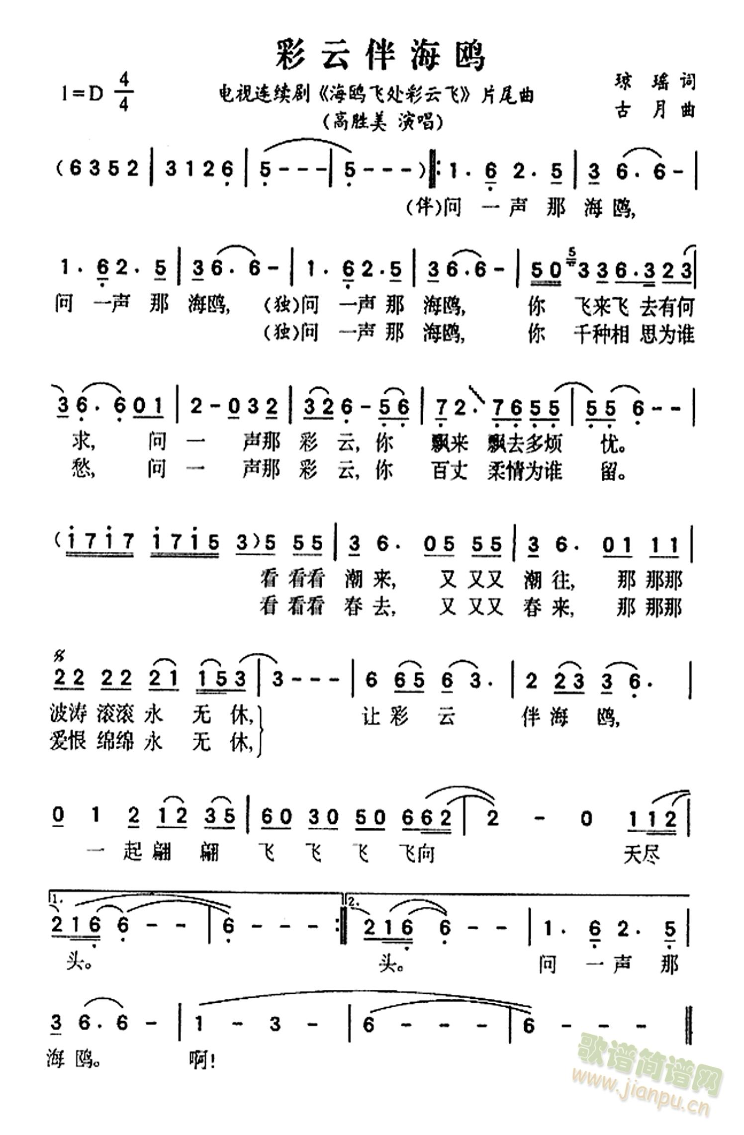 ���ư麣�t(���ָ��V)1