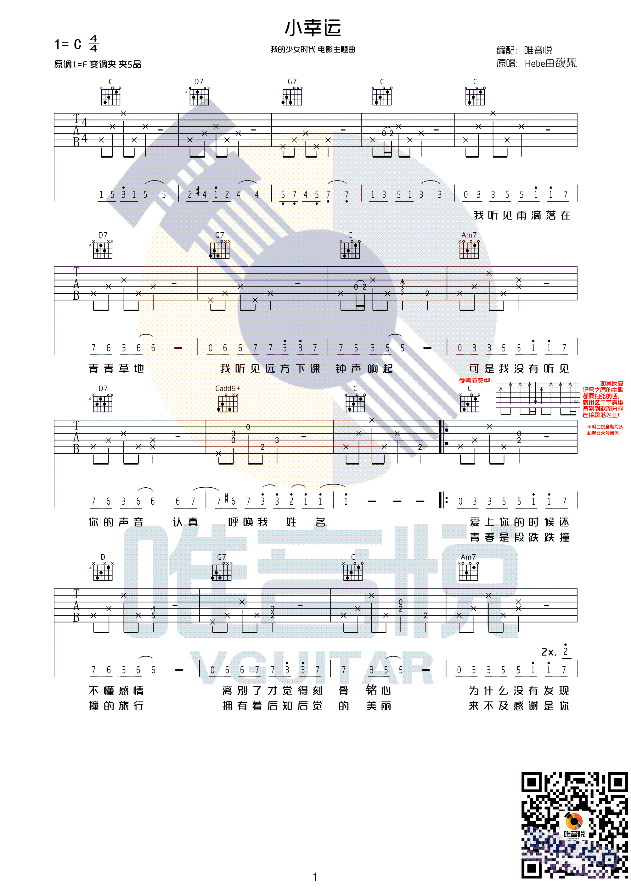 С���\(�����V)1