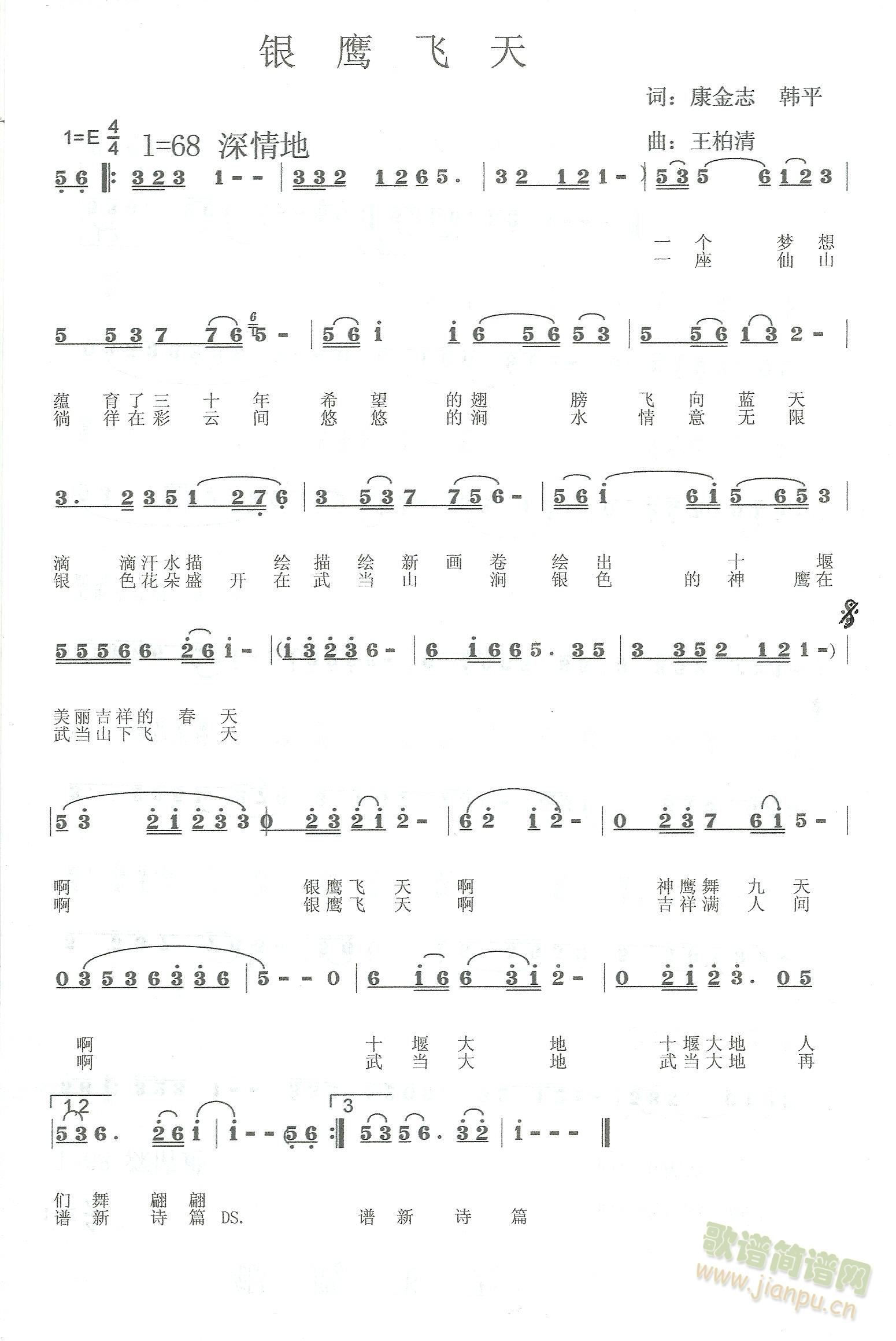 �y���w��(���ָ��V)1