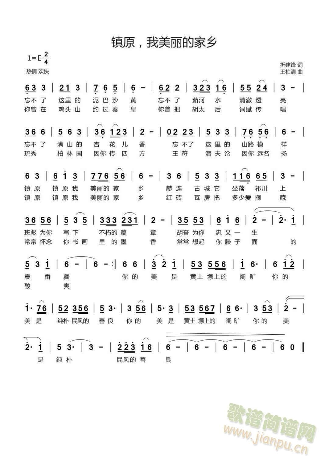 �ԭ���������ļ��l(���ָ��V)1