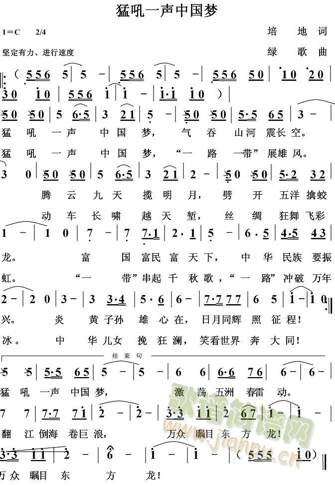 �ͺ�һ�Ї���(m��ng)(���ָ��V)1