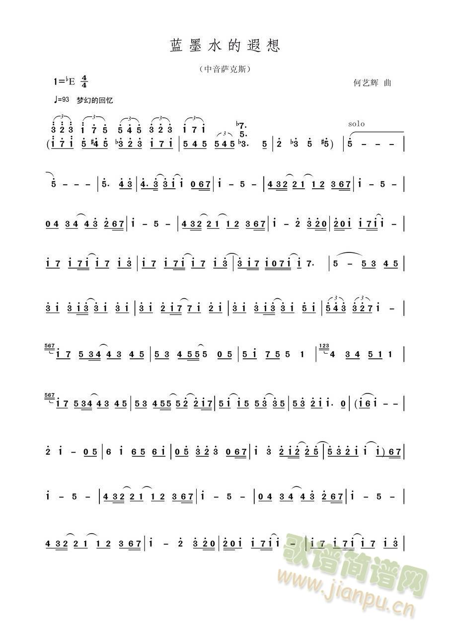 �{īˮ������(���ָ��V)1