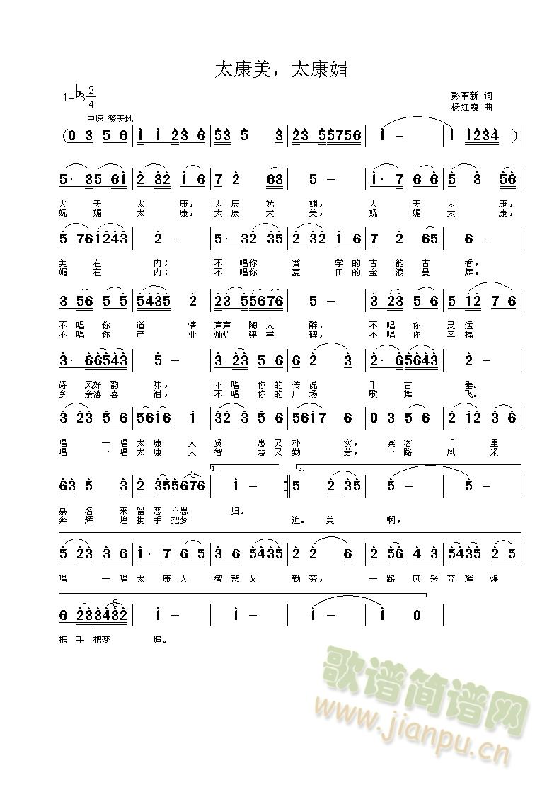 ̫����̫����(���ָ��V)1