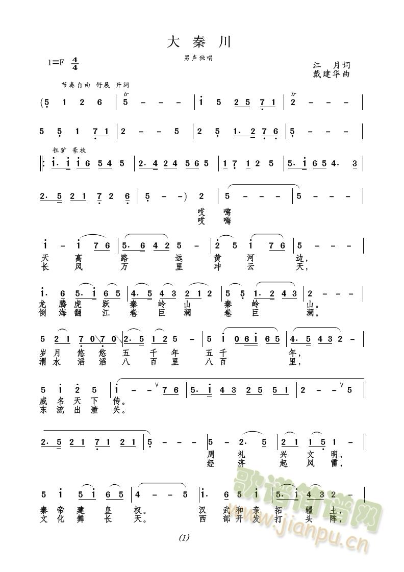 ���ش�(���ָ��V)1