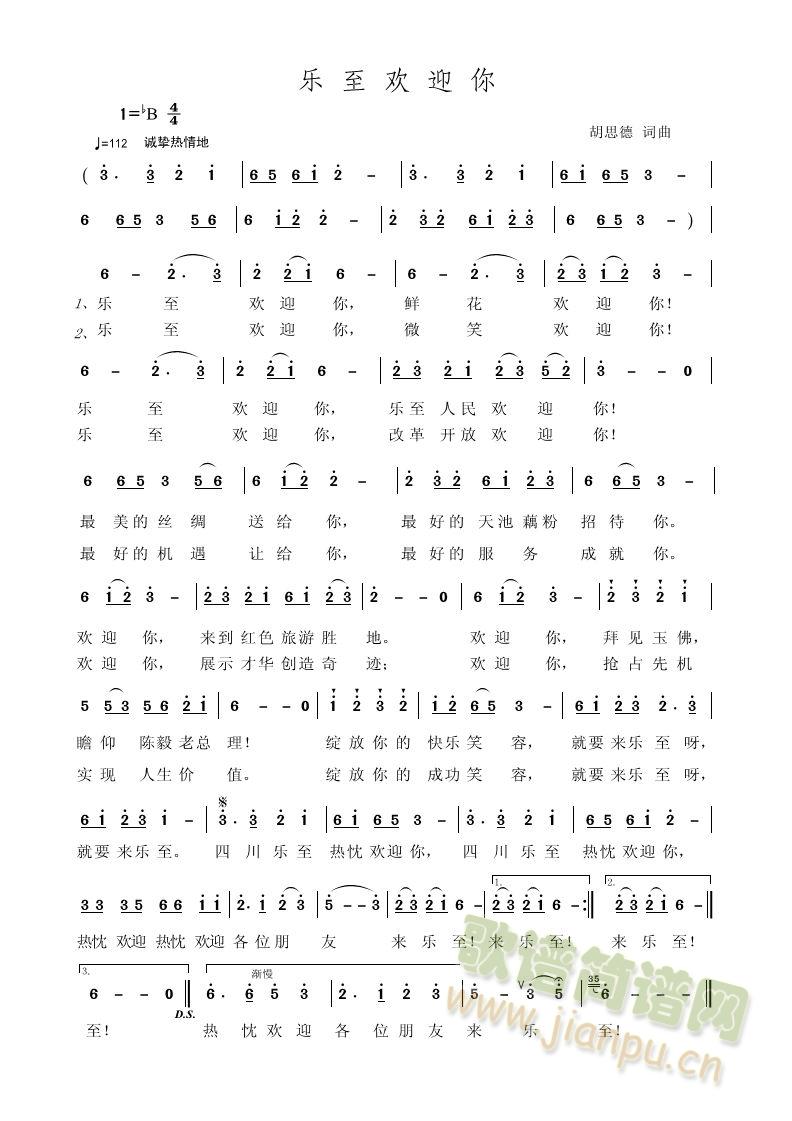 ��(l�� )���gӭ��(���ָ��V)1