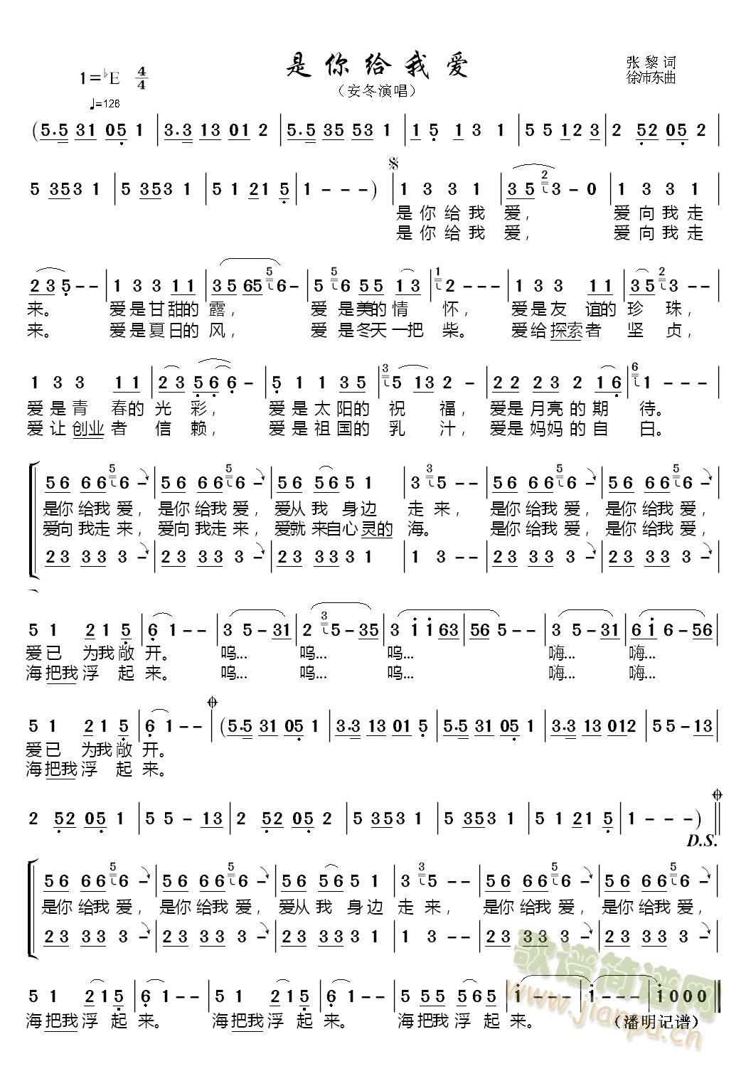 ����o�Ґ�(��i)(���ָ��V)1