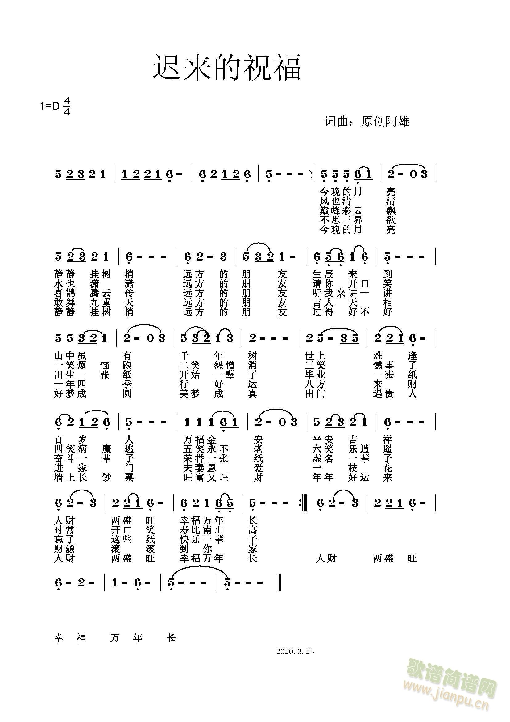 �t��(l��i)��ף��(���ָ��V)1