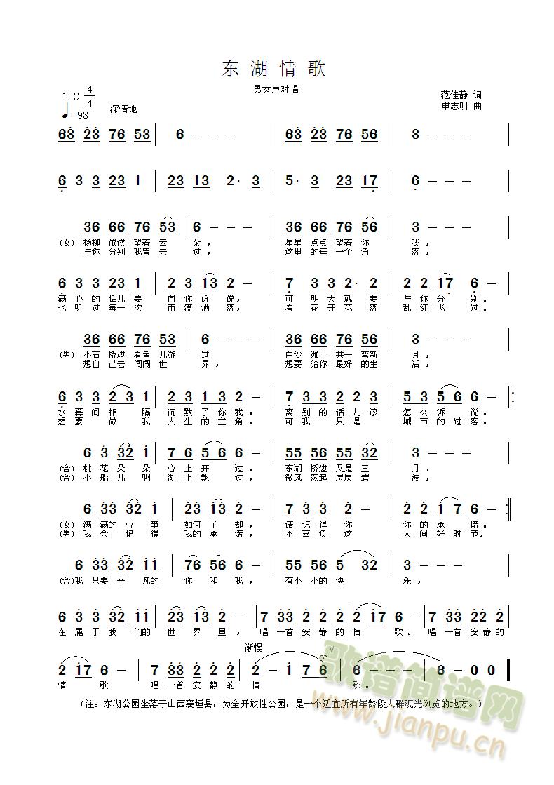 �|�����(���ָ��V)1