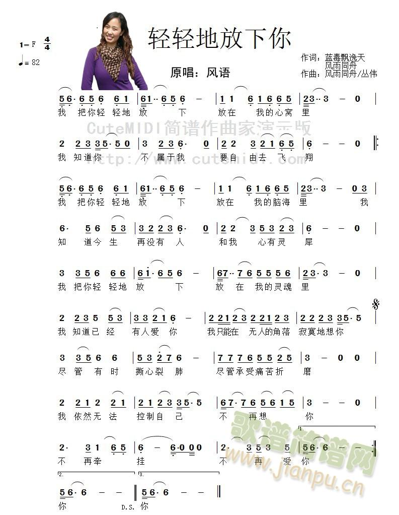 �p�p�ķ�����(���ָ��V)1