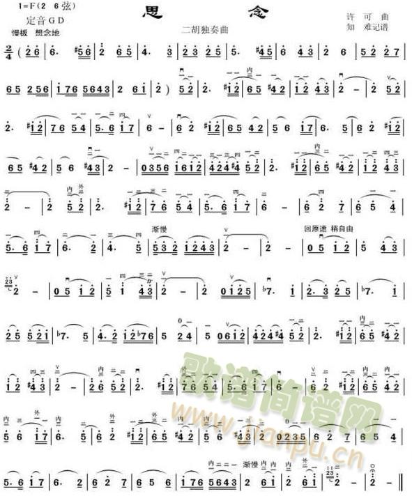 ˼��(�����V)1