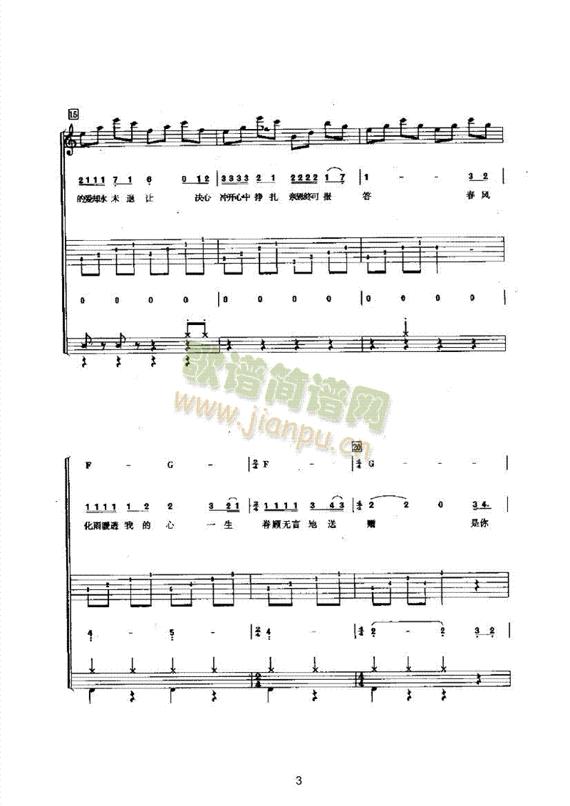 ��Đ�(��i)�㘷(l�� )��(l��i)���(l�� )�(������(l�� )�V)3