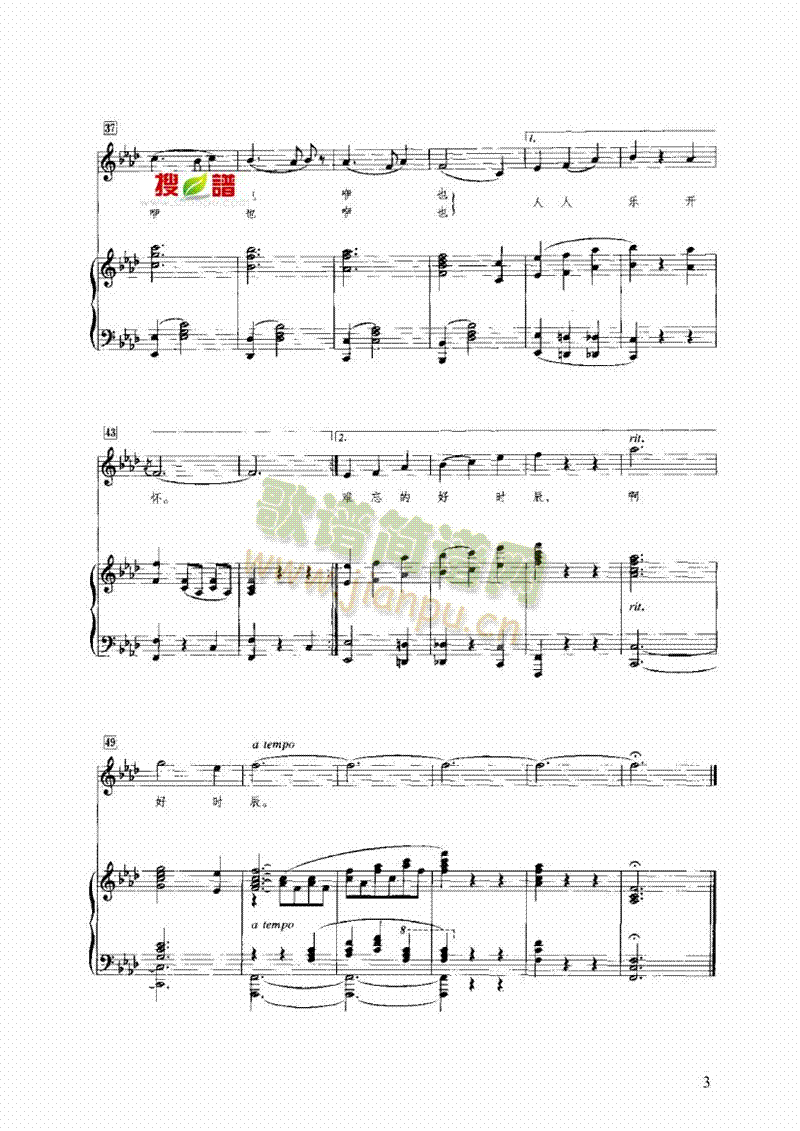 ��֮���I�P(p��n)�(l��i)���(������(l�� )�V)3