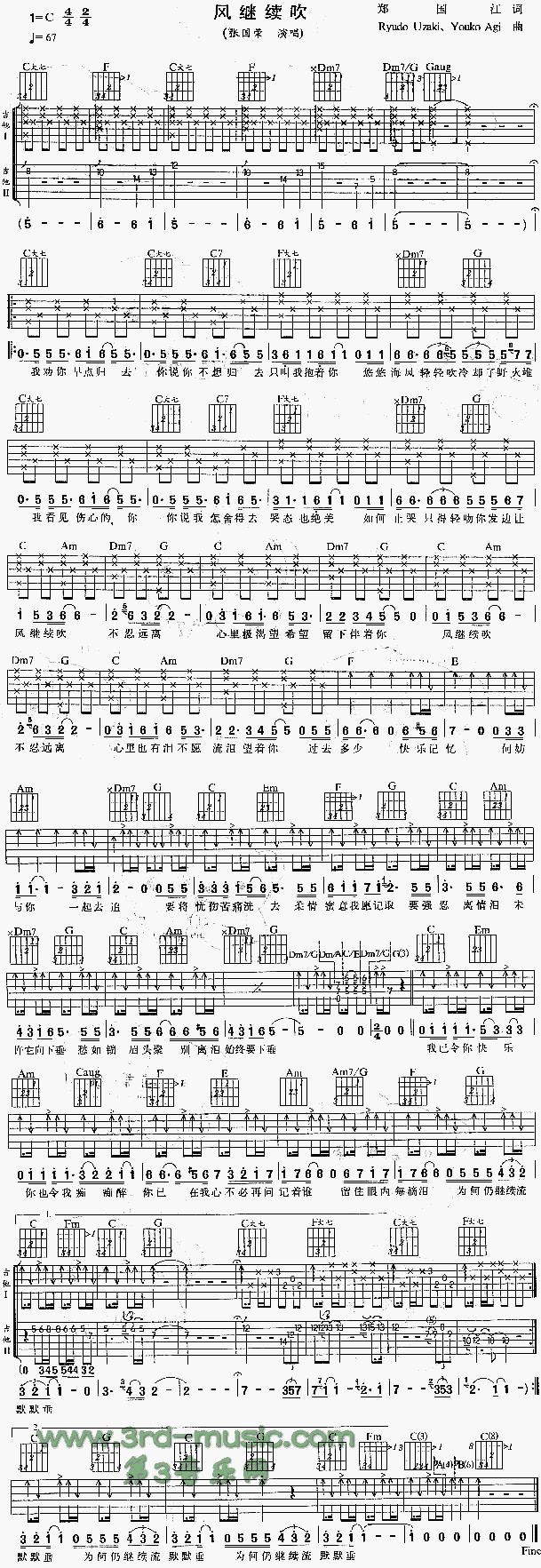 �L(f��ng)�^�m��(�����V)1