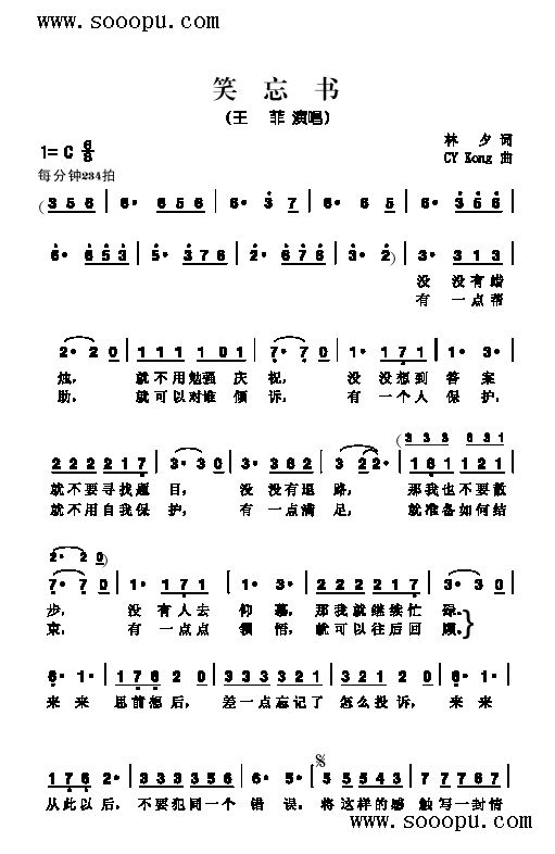 Ц����(sh��)�����(l��i)��(ji��n)�V(������(l�� )�V)1