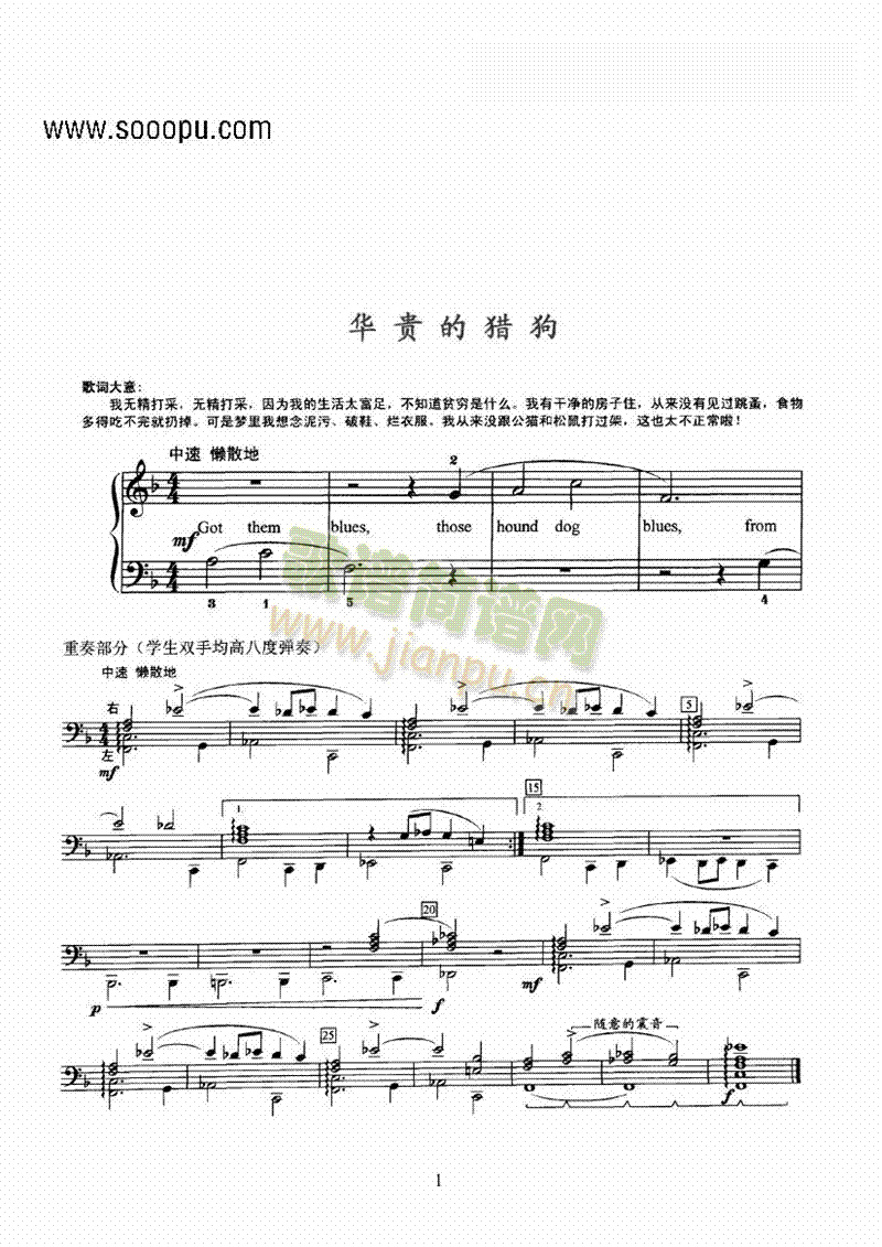 �A�F�īC���I�P(p��n)�(l��i)���(����V)1