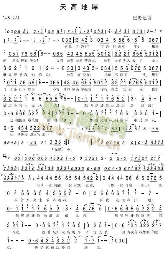 ��ߵغ�(���ָ��V)1