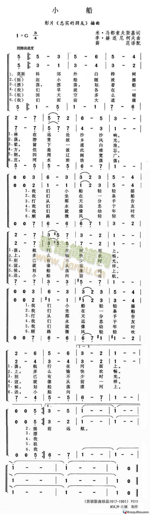 С��(���ָ��V)1