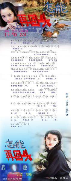 �����ٻ��^(���ָ��V)1