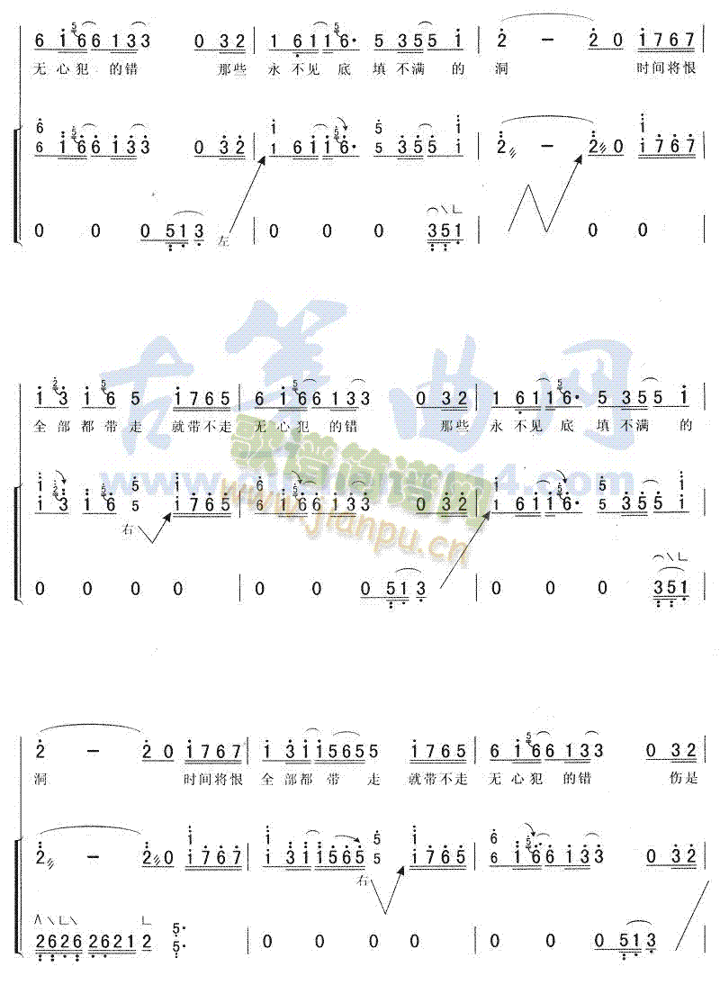 ���(�Ź~�P���V)5