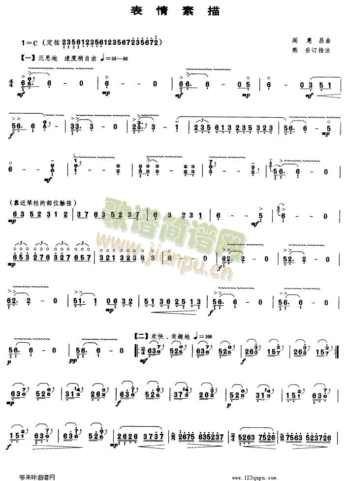 ��������(�Ź~�P���V)1