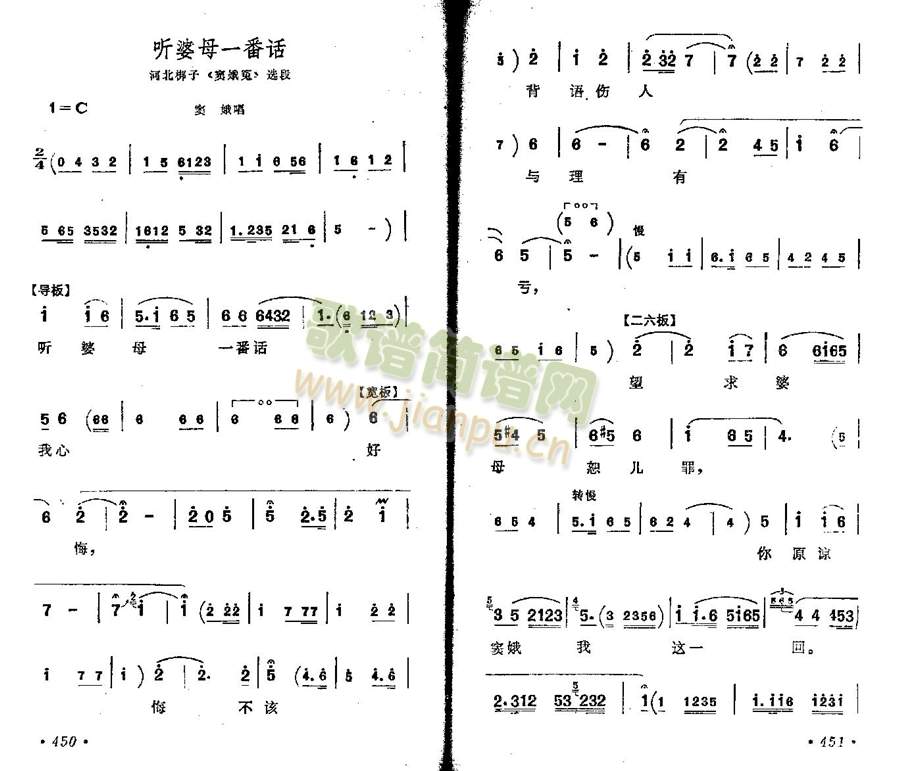  (t��ng)��ĸһ��Ԓ(hu��)(����)1