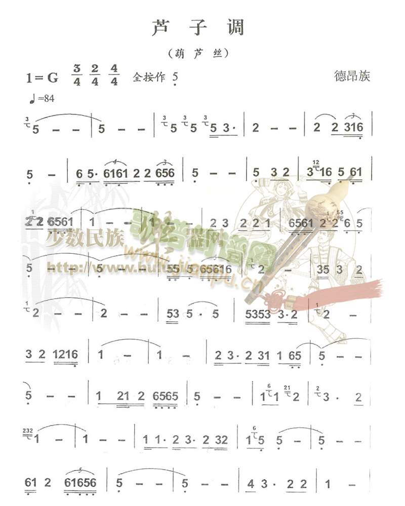 �J���{(���ָ��V)1