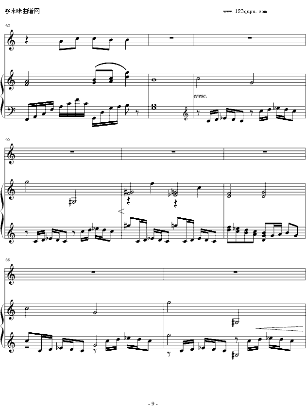 FriendsForever-������-VitaminC(����V)9