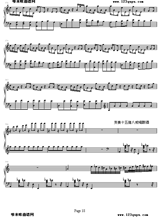 �i�˽�׃����(����V)18