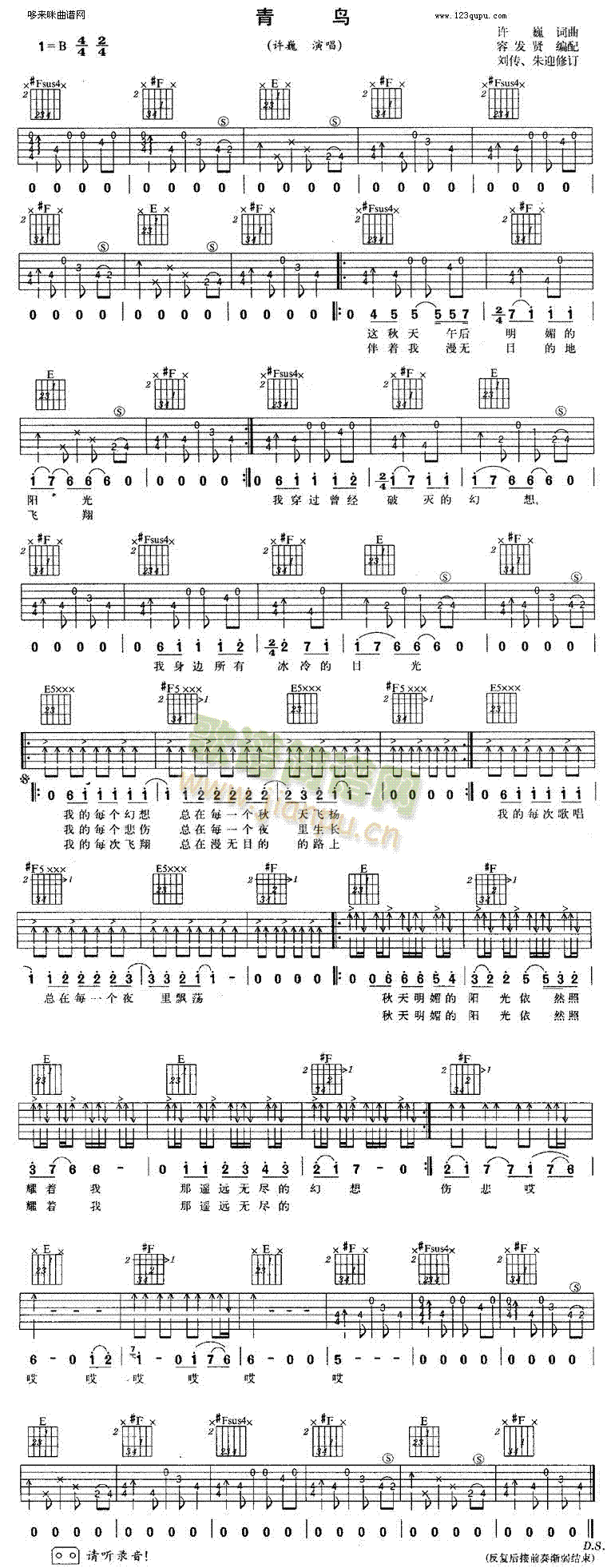 ���B(ni��o)(�����V)1