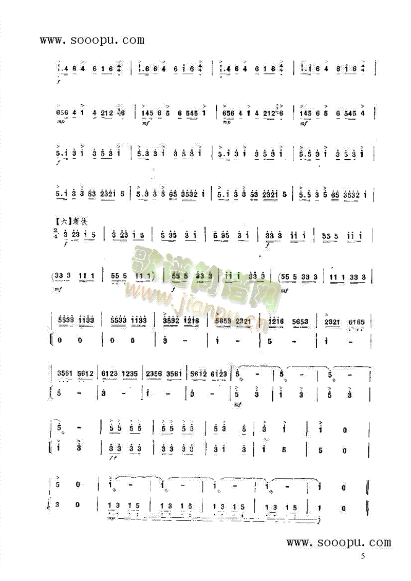 �g��(l�� )��ʯ����(l�� )�(l��i)�P��(������(l�� )�V)9