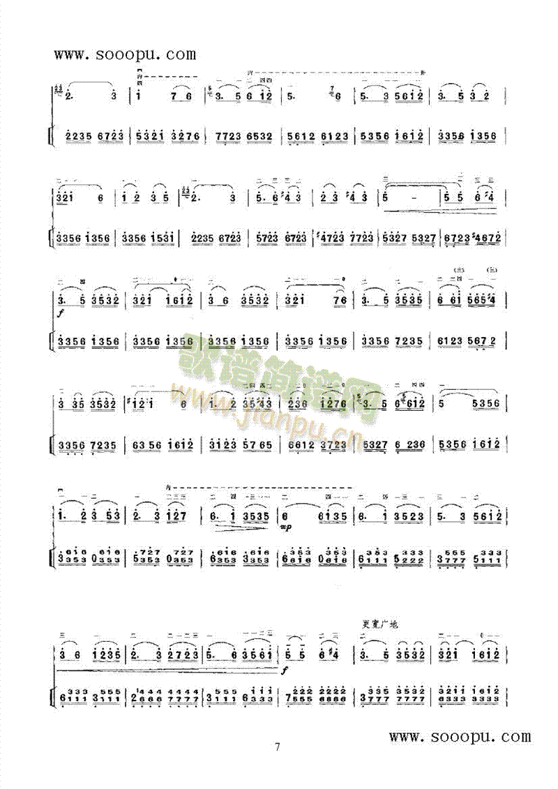 ԥ����������(l�� )�(l��i)����(������(l�� )�V)13