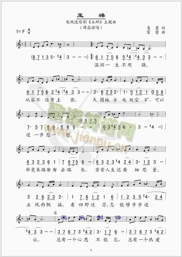 ����(���ָ��V)1