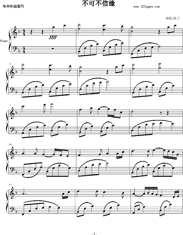 ���ɲ��ž�-�n������-�n�Մ�(����V)1