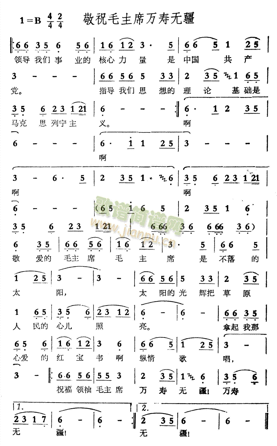 ��ףë��ϯ�f(w��n)�۟o(w��)��(���ָ��V)1