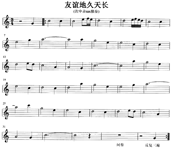 ���x�ؾ����L(ch��ng)(����V)1