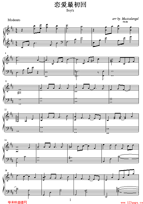 �ِ�(��i)�����-boyz(����V)1