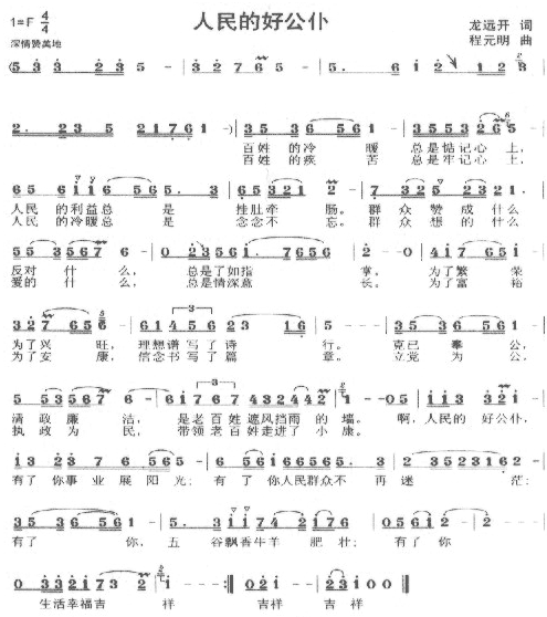 ����ĺù���(���ָ��V)1