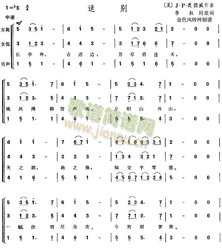 �̈́e(�ϳ��V)1