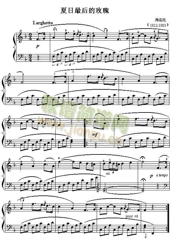 ��������õ��(����)1