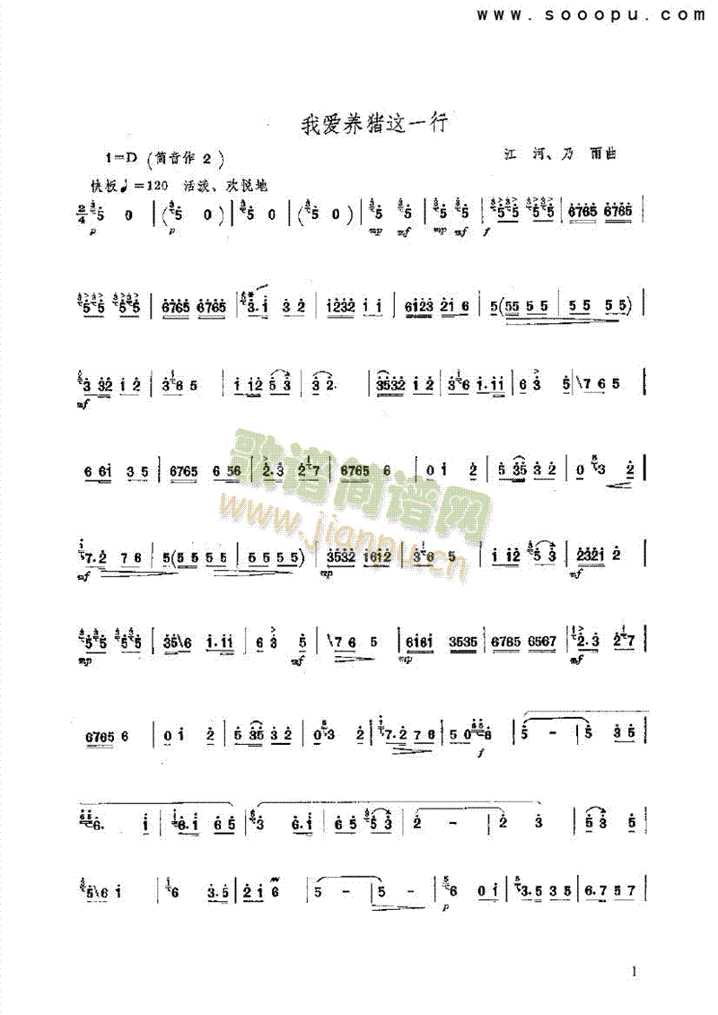 �Ґ�(��i)�B�i�@һ����(l�� )�(l��i)���(������(l�� )�V)1