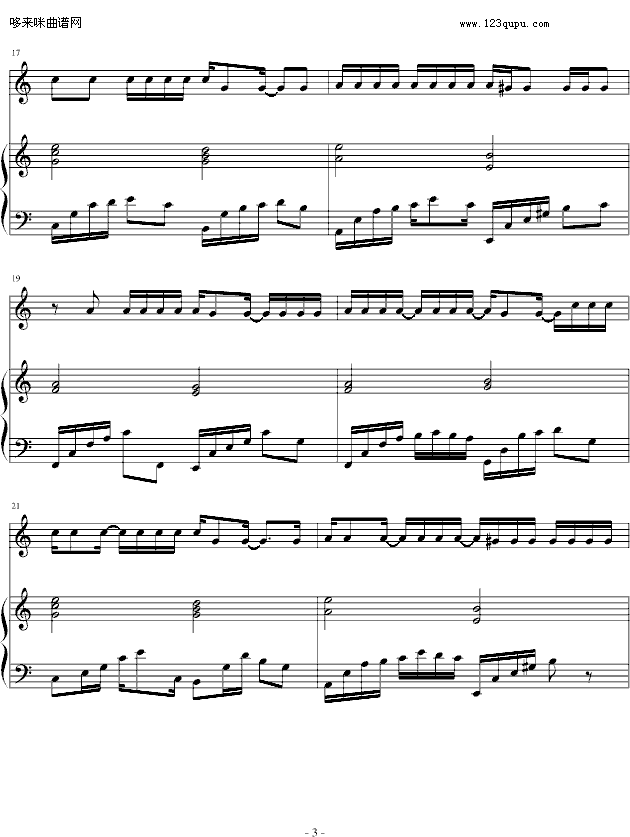 FriendsForever-������-VitaminC(����V)3