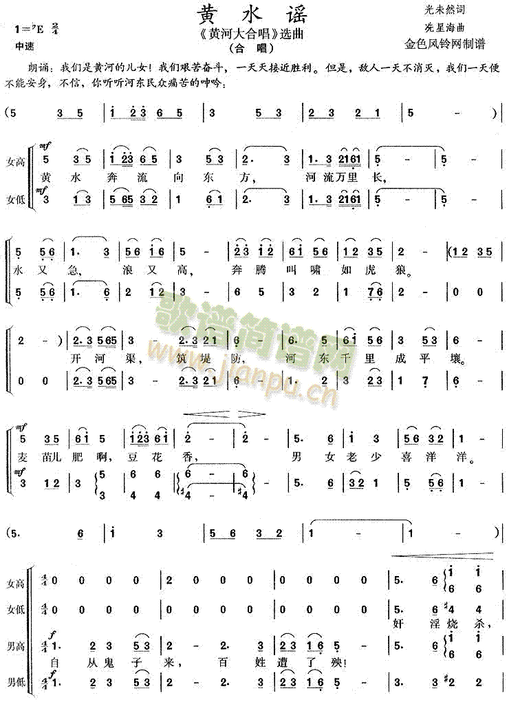 �Sˮ�{(�ϳ��V)1