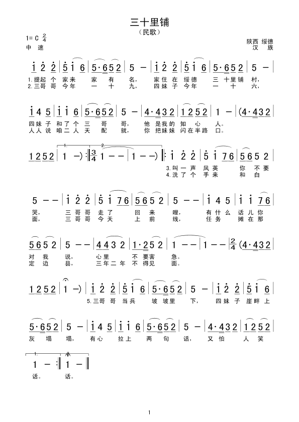 ��ʮ���(���ָ��V)1