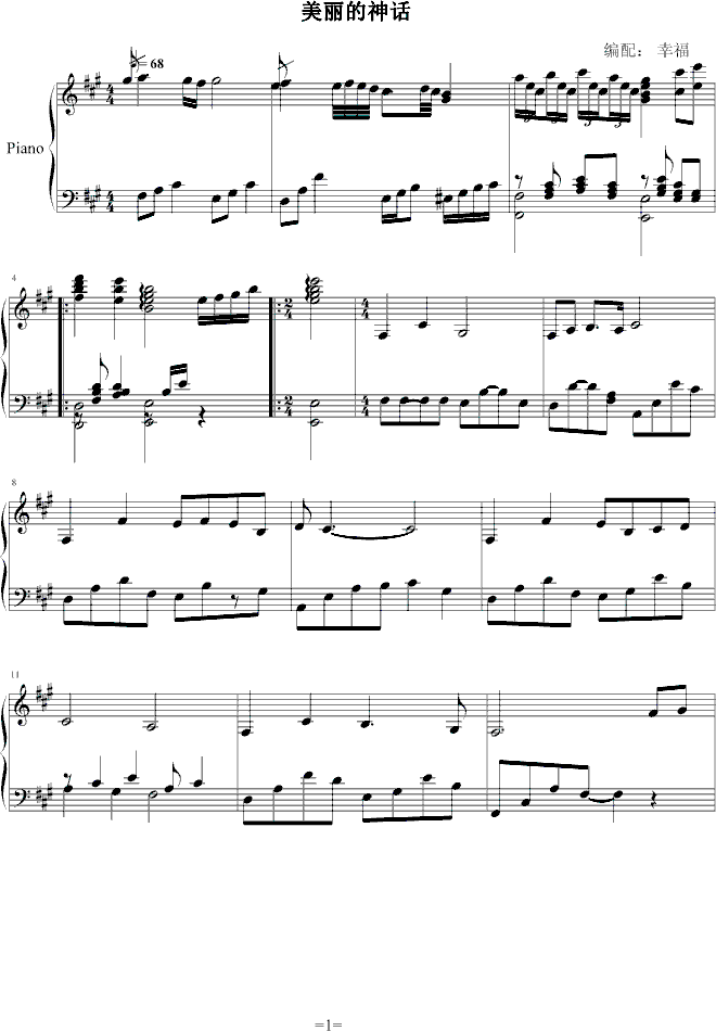 ��������Ԓ(hu��)(����V)1