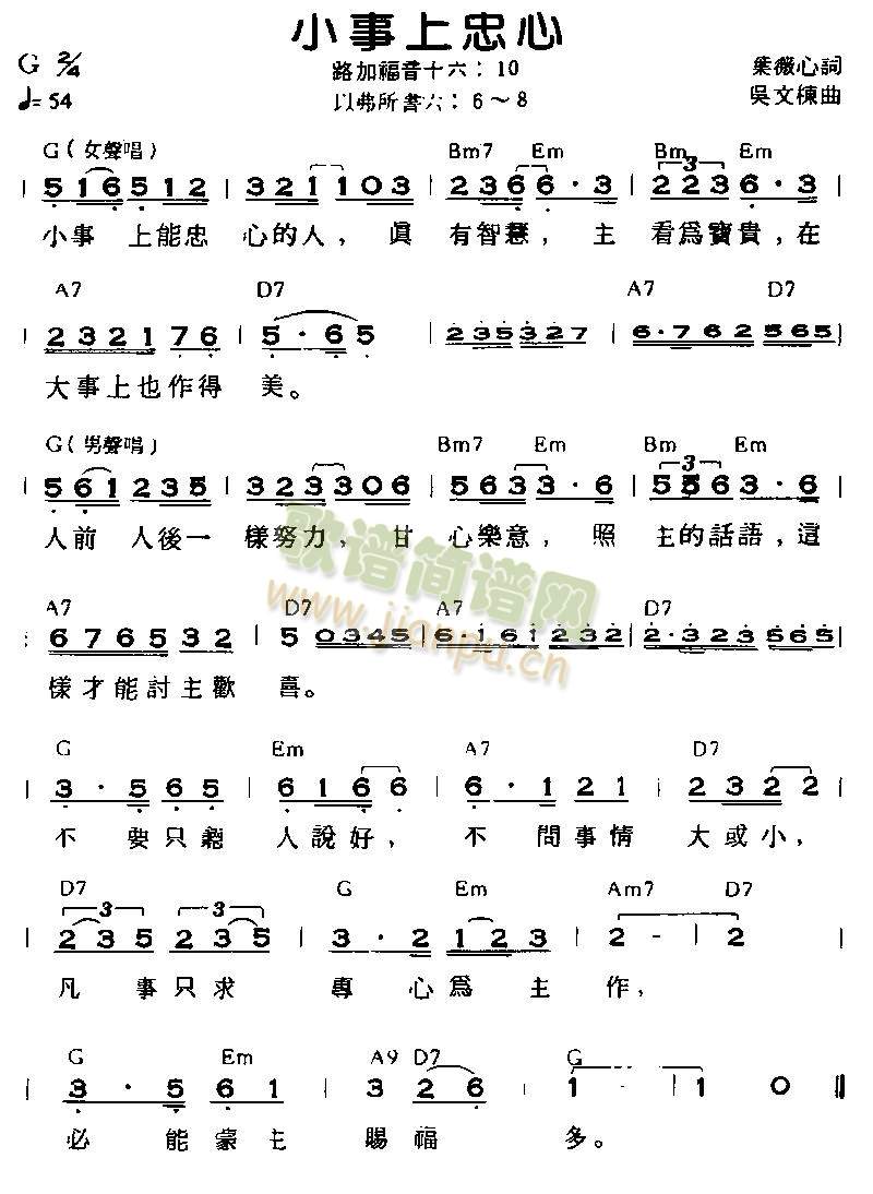 С��������(����)1