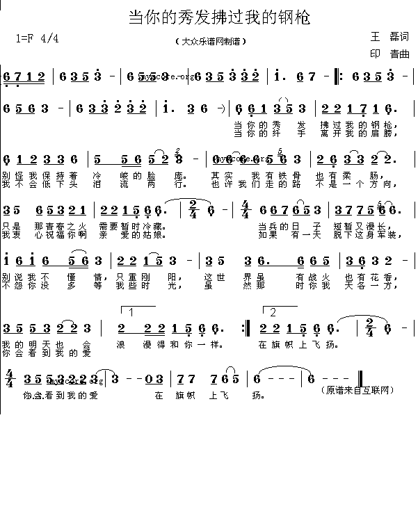 �������l(f��)���^(gu��)�ҵĘ�(ʮ�ּ�����)1