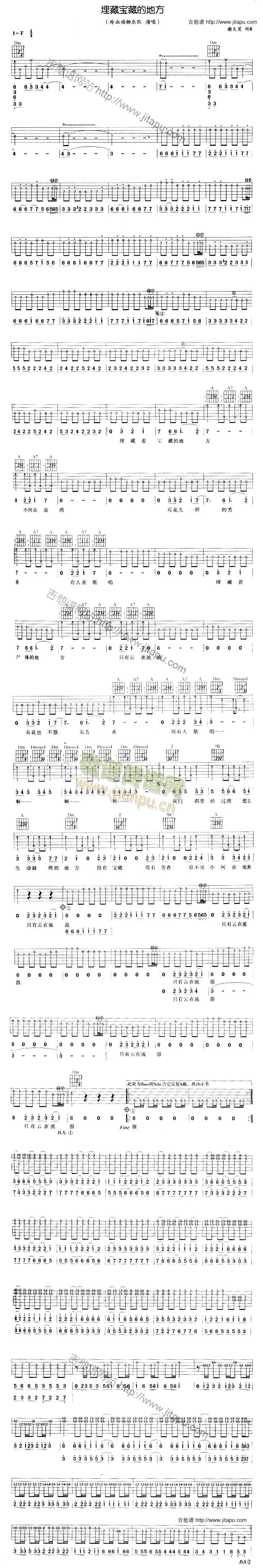 ��،��صĵط�(�����V)1