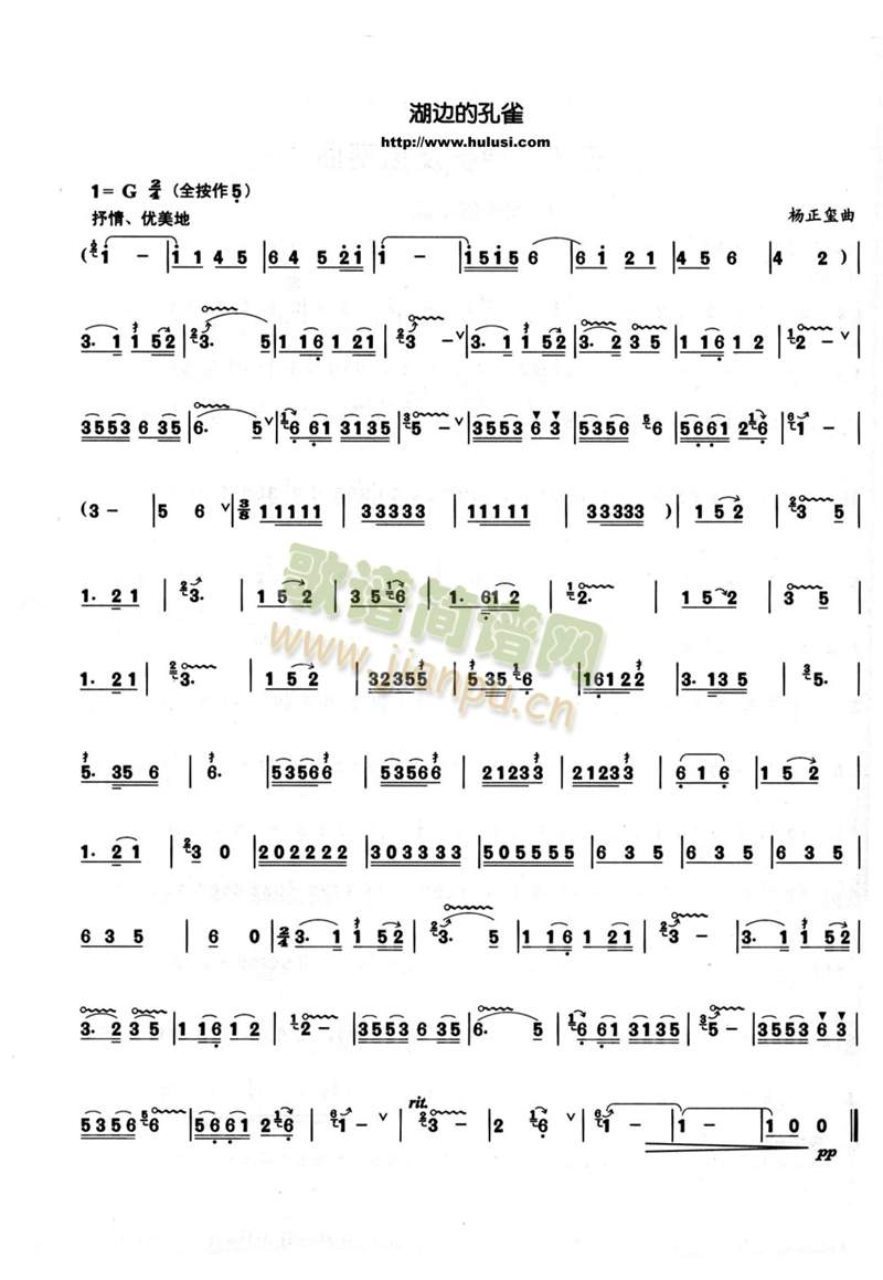 ��߅�Ŀ�ȸ(���J�z�V)1